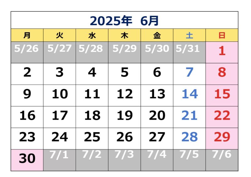 《2025年6月》くにラボ カレンダー