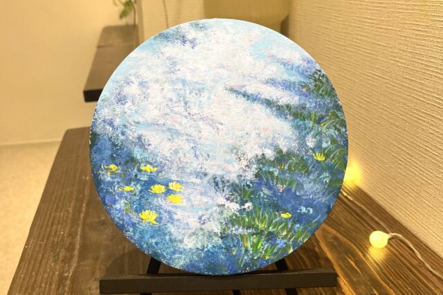 <?php the_title() ?>