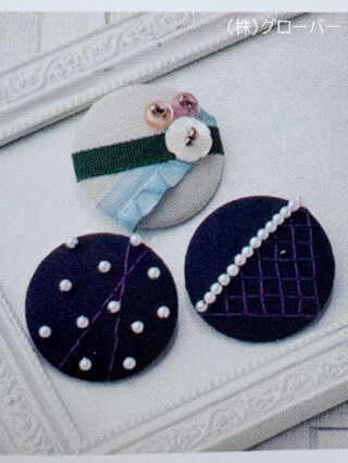 <?php the_title() ?>