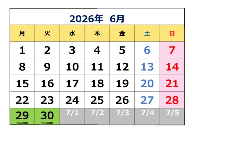 《2026年6月》くにラボ カレンダー